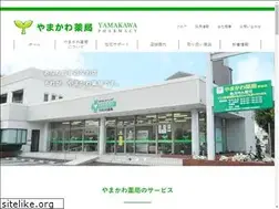 Sites similar to yamakawa-pharm.jp
