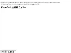 Sites similar to yamakawa-shuzo.jp