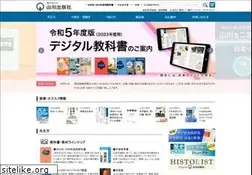 Sites similar to yamakawa.co.jp