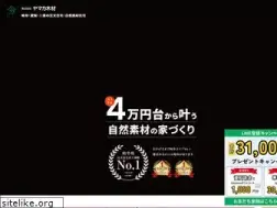 Sites similar to yamakawood.co.jp