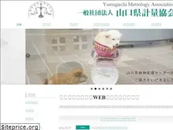 Sites similar to yamakei.or.jp