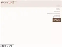 Sites similar to yamakei610.com