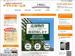Sites similar to yamakeiprecon.co.jp