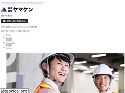Sites similar to yamaken-0601.jp
