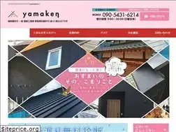 Sites similar to yamaken-isesaki.com