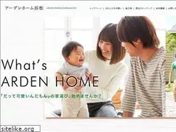 Sites similar to yamaken.biz