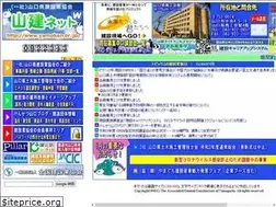 Sites similar to yamaken.or.jp