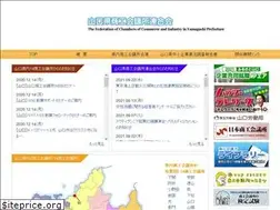 Sites similar to yamakenren-cci.net