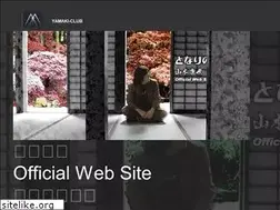 Sites similar to yamaki-club.com