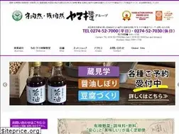 Sites similar to yamaki-co.com