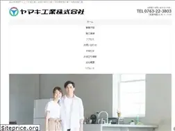 Sites similar to yamaki-kk.com
