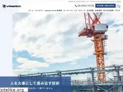 Sites similar to yamaki-ltd.com