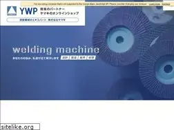 Sites similar to yamaki-online.jp
