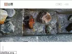 Sites similar to yamaki-onsen.com