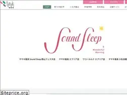 Sites similar to yamaki-shingu8.com