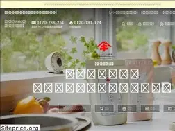 Sites similar to yamaki-shop.com