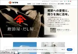 Sites similar to yamaki.co.jp