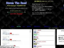 Sites similar to yamakick-littlestar.com