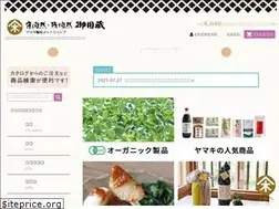 Sites similar to yamakijozo.shop