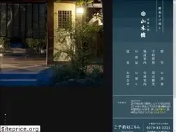 Sites similar to yamakikan.jp