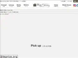 Sites similar to yamakikensetu.com