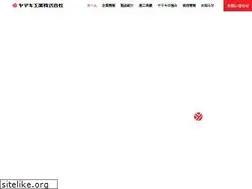 Sites similar to yamakikogyo.co.jp