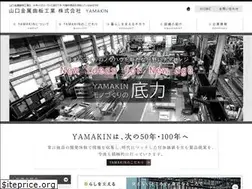 Sites similar to yamakin-g.com