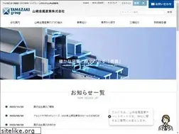 Sites similar to yamakin.co.jp