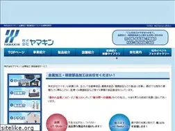 Sites similar to yamakins.co.jp