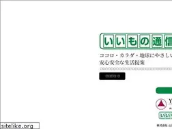 Sites similar to yamakis.co.jp