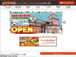 Sites similar to yamakishi.co.jp