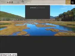 Sites similar to yamakiso.net