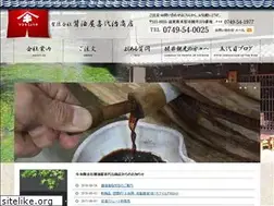 Sites similar to yamakisyouyu.jp