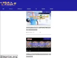 Sites similar to yamako-game.com