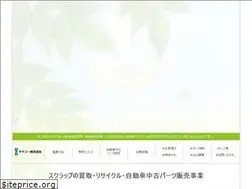 Sites similar to yamako-gr.co.jp