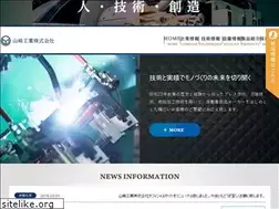 Sites similar to yamako-inc.com