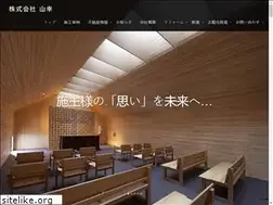 Sites similar to yamako-kk.co.jp