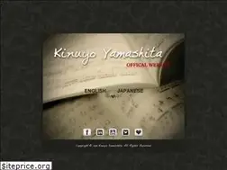 Sites similar to yamako.ciao.jp