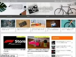 Sites similar to yamakoh-note.com
