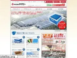 Sites similar to yamakoh.com