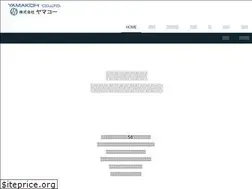 Sites similar to yamakoh.jp