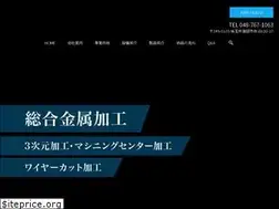 Sites similar to yamakoh.ne.jp