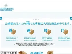 Sites similar to yamakon.co.jp