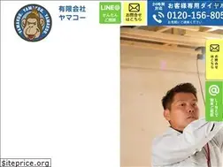 Sites similar to yamakoo805.com
