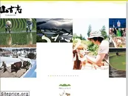 Sites similar to yamakoshi.org