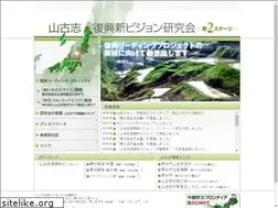 Sites similar to yamakoshi2004.jp