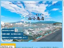 Sites similar to yamakoshoten07.com