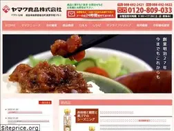 Sites similar to yamaku.co.jp