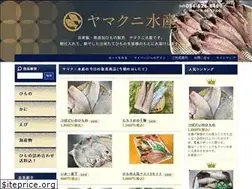 Sites similar to yamakuni.info