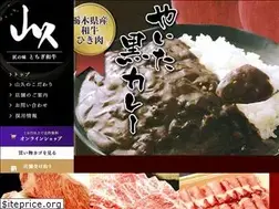 Sites similar to yamakyu.biz